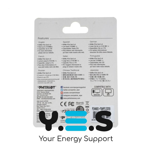 SSD Patriot P300 512GB M.2 2280 NVMe PCIe 3.0x4 3D TLC (1200/1700 МБ/с) P300P512GM28