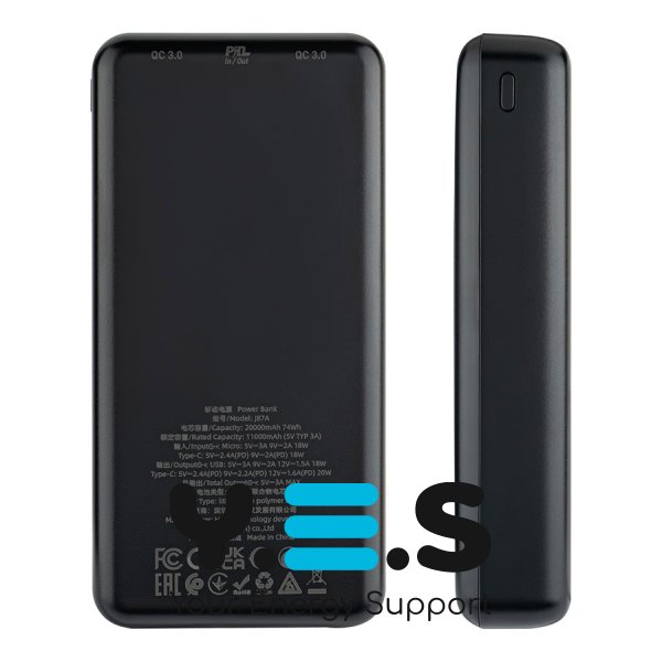 Мобільна батарея HOCO J87A Tacker 20000mAh, чорна (6931474761033)