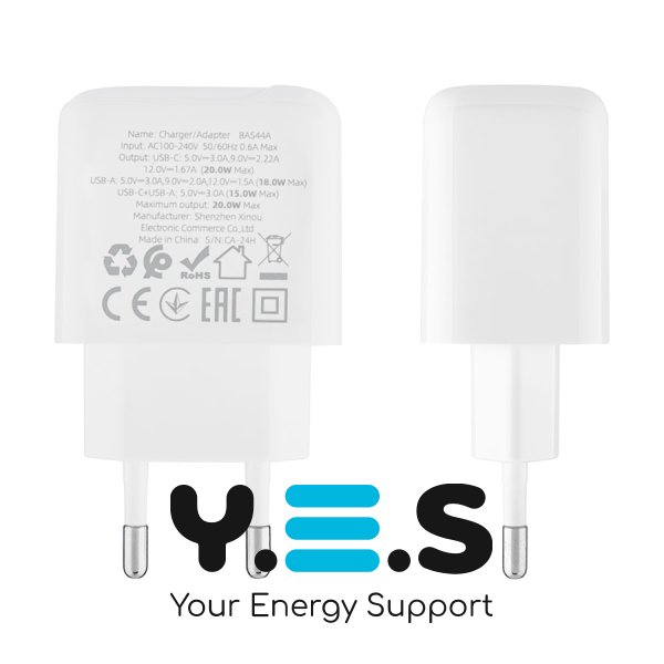 Мережевий зарядний пристрій BOROFONE BAS44A 20W PD/QC, USB-C+USB, білий (6941991113840)