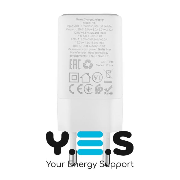 Мережевий зарядний HOCO N41 Almighty 20W PD + QC3.0, білий (6942007617031)