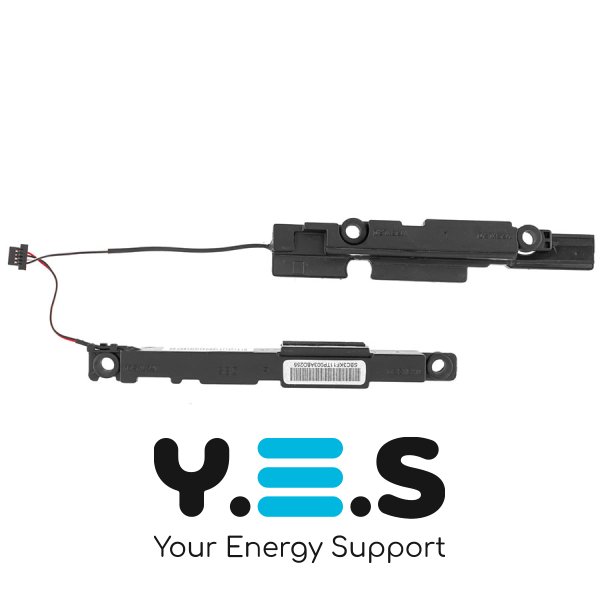 Б/в динаміки для ноутбука HP ProBook 5330M