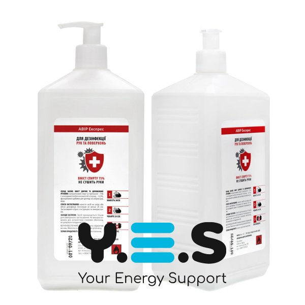 Антисептик для рук Avyr Express 1000 мл, дезінфекційний засіб