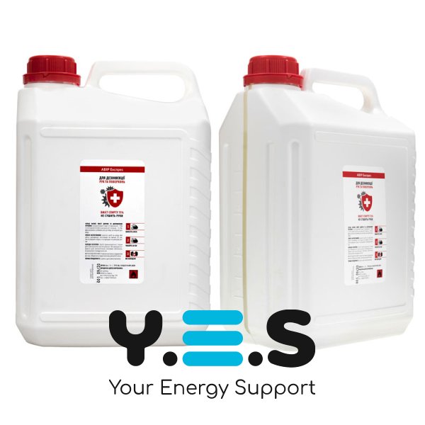 Антисептик для рук Avyr Express 5000 мл, дезінфікуючий засіб