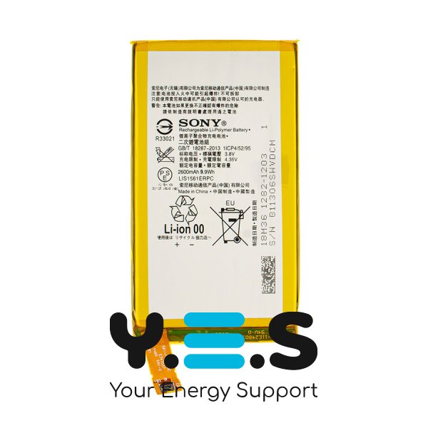 Акумулятор для смартфона Sony Z3 mini, 3.8V 2600mAh 9.9Wh