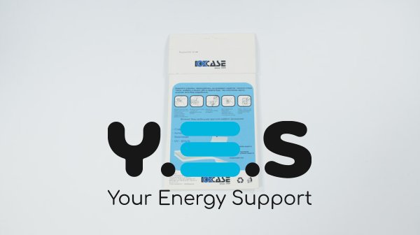 Матова захисна плівка для смартфона Lenovo A859