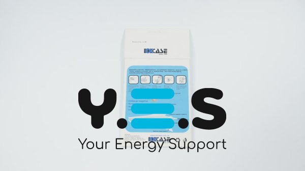 Матовa захисна плівка для смартфона Lenovo S860