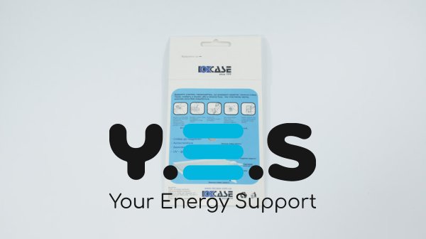 Матовa захисна плівка для смартфона Lenovo S1