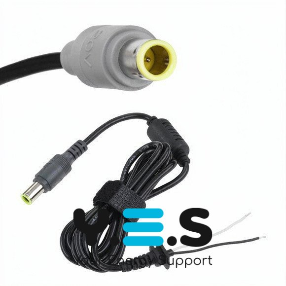 DC-кабель живлення для блока Lenovo 7.9×5.5 мм, 90W, 110 см, Original