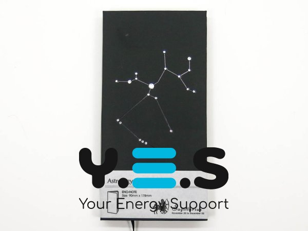 Подарунковий блокнот «Стрілець» (сузір’я зодіаку), 90×180×18 мм, 240 арк., чорний