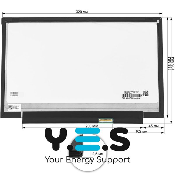 Матриця LP140QH1-SPD2 14" 2560×1440 eDP 40pin LED Slim матова (роз’єм справа внизу) для ноутбука