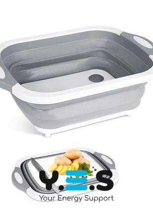 Складана господарська миска‑кошик 2в1 з обробною дошкою, кухонний трансформер