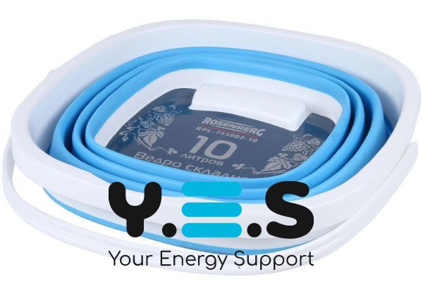 Туристичне складане силіконове відро Collapsible Bucket 10 л (компактне)