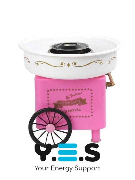 Портативний апарат для солодкої цукрової вати Candy Maker, діаметр 30 см