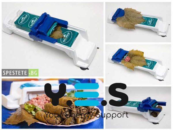 Машинка Dolmer для загортання долми та голубців (пристрій для приготування)