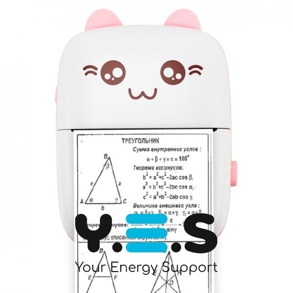 Портативний дитячий Bluetooth мініпринтер з термодруком без чорнил, Android/iOS, USB-зарядка