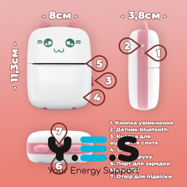 Портативний дитячий Bluetooth мініпринтер з термодруком без чорнил, Android/iOS, USB-зарядка