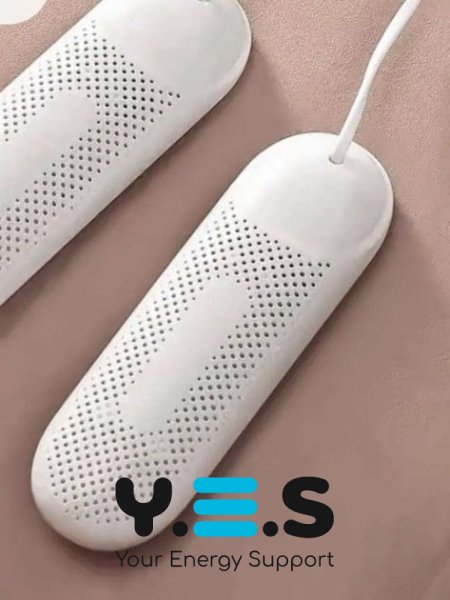 Електросушарка для взуття 1625-1 — швидке та безпечне сушіння