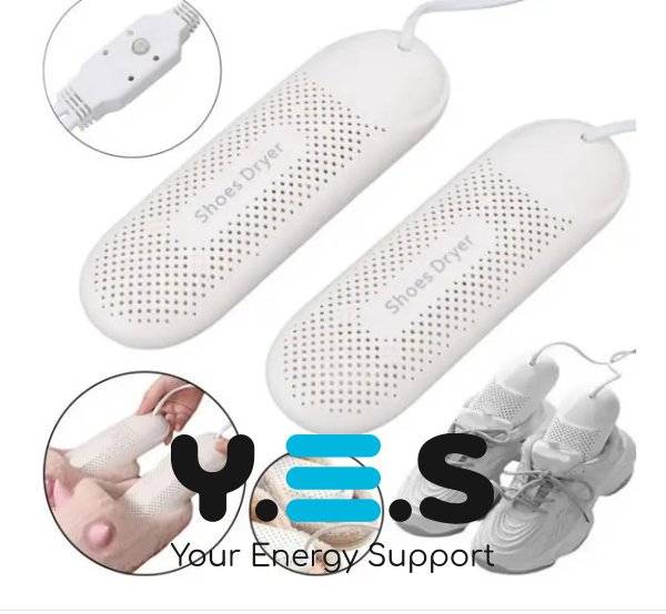 Електросушарка для взуття 1625-1 — швидке та безпечне сушіння