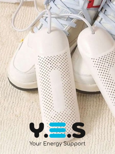 Електросушарка для взуття 1625-1 — швидке та безпечне сушіння