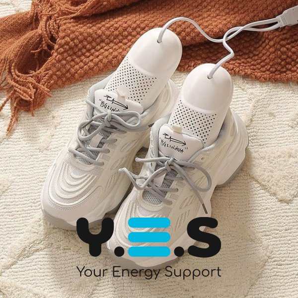 Електросушарка для взуття 1625-1 — швидке та безпечне сушіння