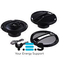 Автомобільні колонки UKC XS-GTF1626 16 см, автоакустика для авто