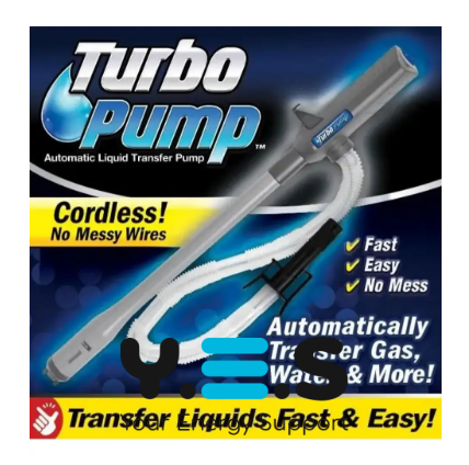 Автоматичний насос Turbo Pump для перекачування води, газу й олії (рідини)
