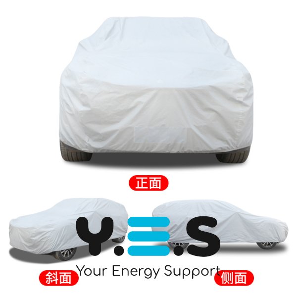 Водонепроникний всесезонний універсальний захисний чохол‑тент для авто