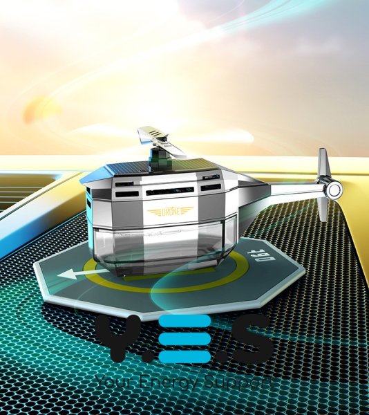 Автоароматизатор Drone «Вертоліт» на сонячній батареї, обертання 360°