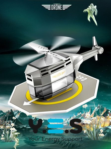 Автоароматизатор Drone «Вертоліт» на сонячній батареї, обертання 360°