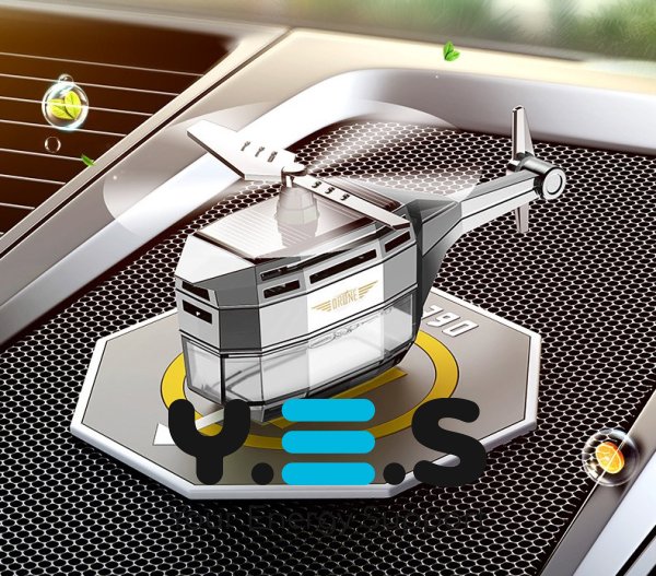 Автоароматизатор Drone «Вертоліт» на сонячній батареї, обертання 360°