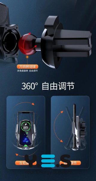 Автотримач-зарядка Q3: бездротове швидке заряджання 30 Вт для телефону