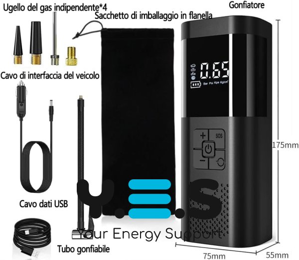 Портативний бездротовий компресор-насос Wireless Pump ST5509D 12В, багатофункціональний