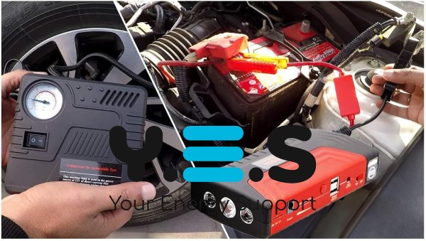 Портативний пуско-зарядний стартер EQUUS 12В, 50 800 мА·год, набір для авто