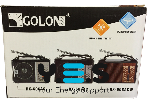 Портативний радіоприймач GOLON RX-607 з AM/FM та акумулятором