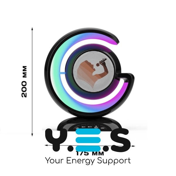 Лампа-нічник YS-110 RGB з караоке та 2 мікрофонами, багатофункціональна лампа-колонка