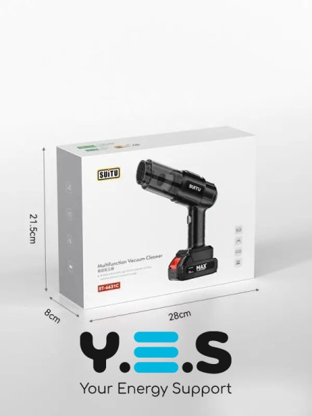 Акумуляторний автопилосос Dust Collector 4-в-1 ручний: пилосос/обдув/накачування MP-251