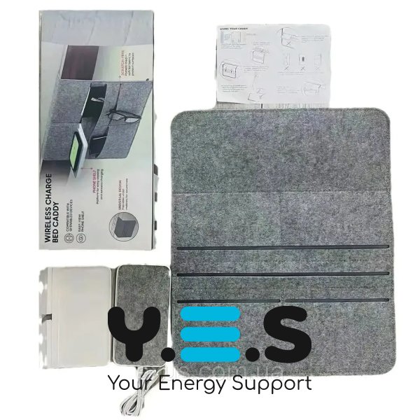 Багатофункціональний фетровий органайзер 2712 для зберігання речей