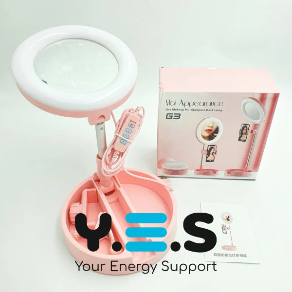 Складне косметичне дзеркало для макіяжу 3-в-1 з LED, тримачем телефону та органайзером