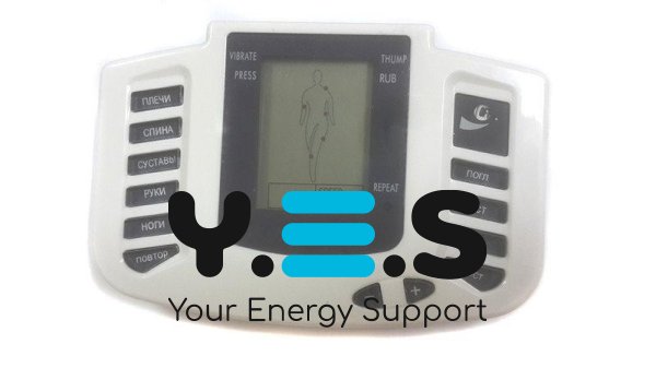 Масажні тапочки Digital Therapy JR-309 з електроблоком: міостимуляція стоп і всього тіла