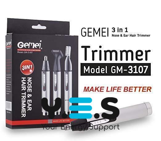 Тример GEMEI GM-3107 3-в-1 для бороди, брів і вух