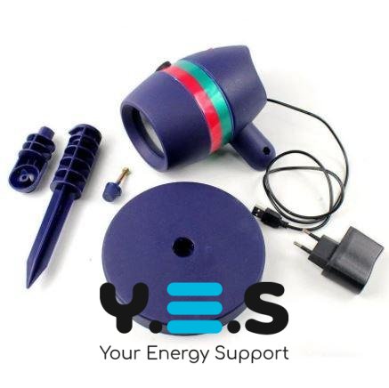 Лазерний зірковий проектор Star Shower Motion Laser Light для дому, новорічне підсвічування