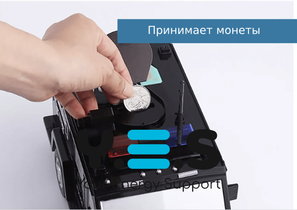 Дитячий сейф-скарбничка поліцейська машина CASH TRUCK з кодовим замком і відбитком пальця