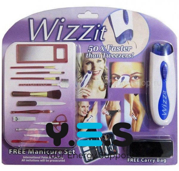 Електроепілятор Wizzit 2-в-1 для видалення волосся + манікюрний набір у чохлі (дорожній)