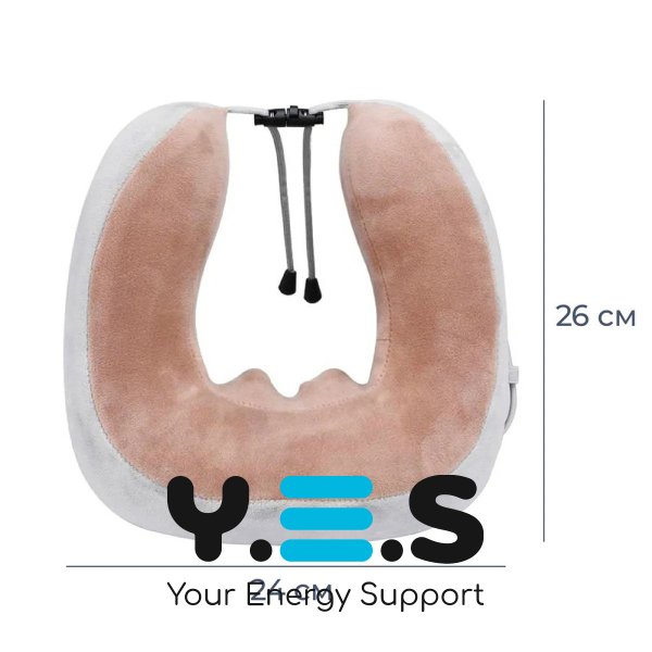 Масажна подушка для шиї U‑подібна з ефектом пам’яті та вібрацією, на батарейках (Upgrade)