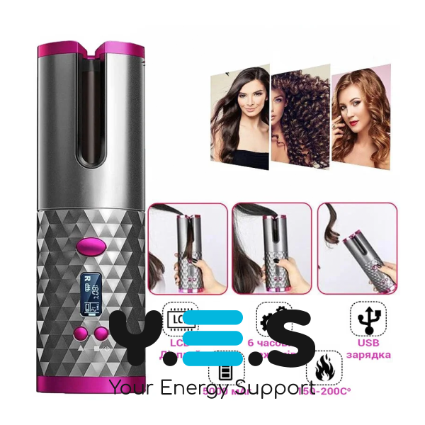 Автоматична плойка-стайлер Ramindong WM-002 для локонів, керамічна, USB-зарядка