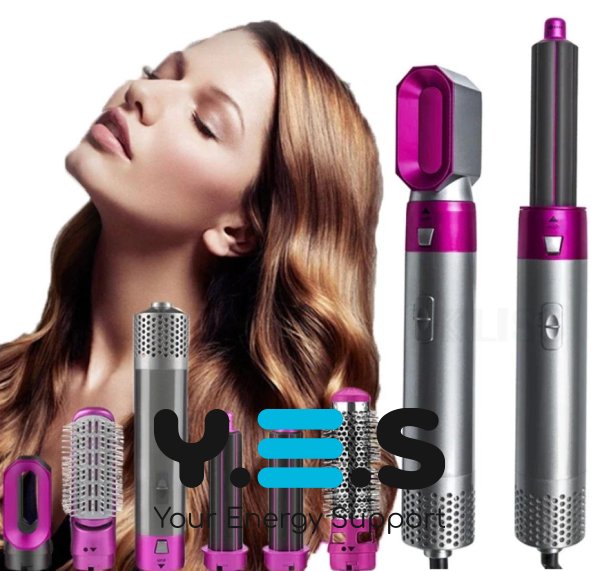 Повітряний мультистайлер Hot Air Styler 5-в-1: сушіння, випрямлення, обʼєм і локони з насадками