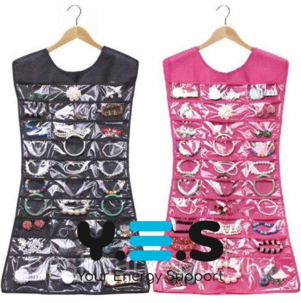 Двосторонній підвісний органайзер‑сукня для прикрас і аксесуарів, багатофункціональний