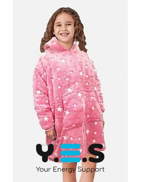 Дитяче худі-плед Stars Dream з капюшоном, люмінесцентне, світиться в темряві