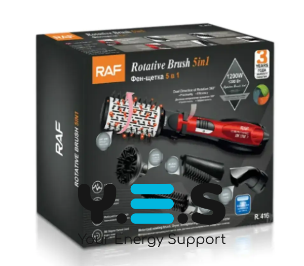 Фен-щітка RAF R416 Rotative Brush 5в1 з насадками для укладання, 1200 Вт