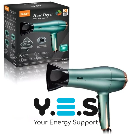 Професійний фен для волосся Domotec MS-409В 2200 Вт з насадкою-концентратором